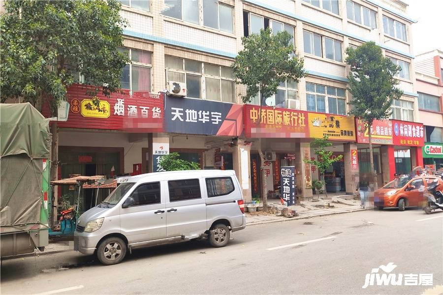 蓝山公馆配套图图片