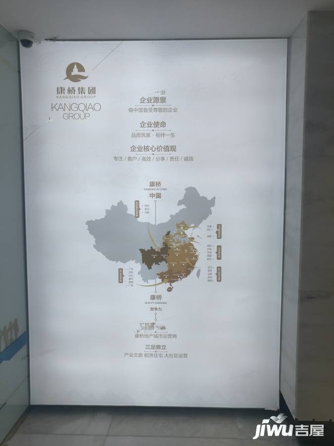 康桥美庐湾实景图图片