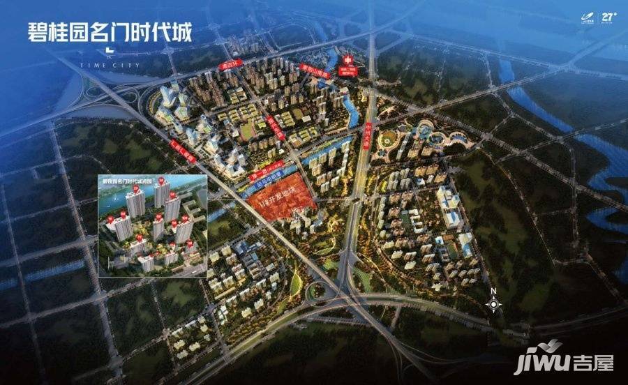 郑州正商生态城改名图片