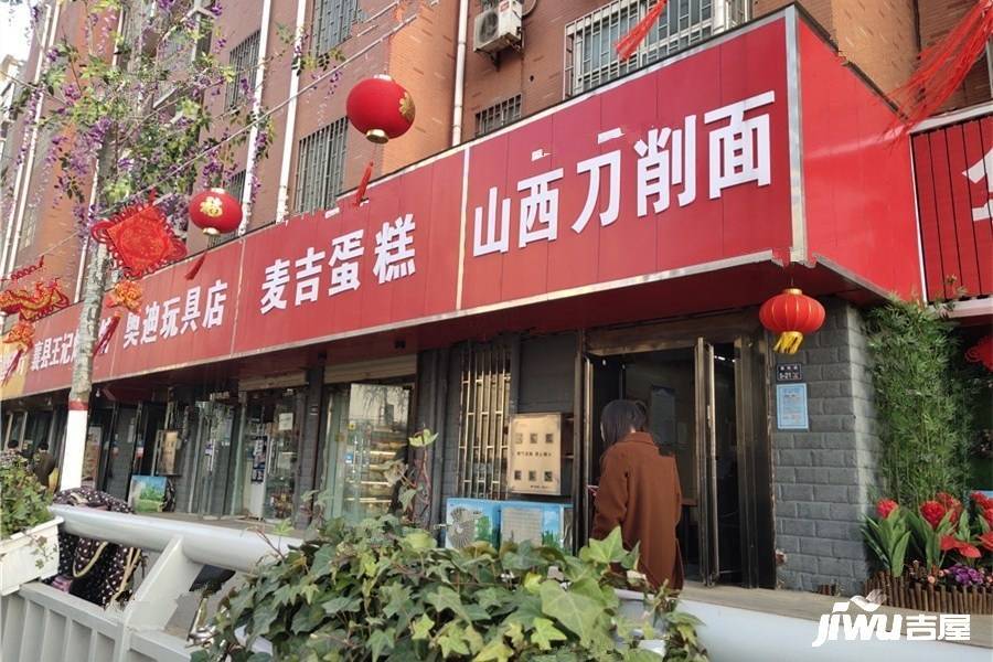 康桥知园配套图图片