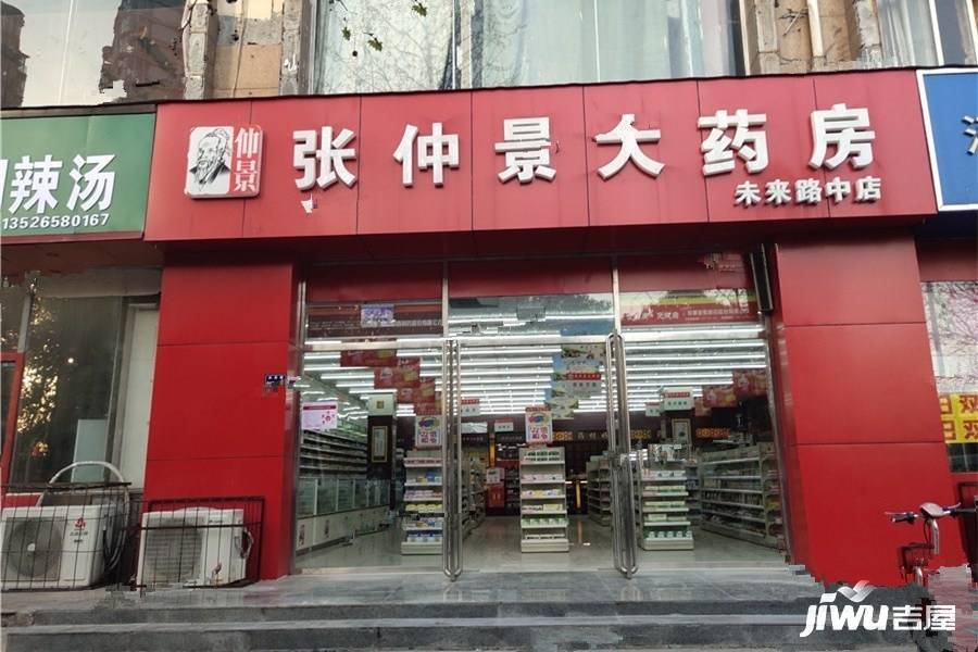 康桥知园配套图图片