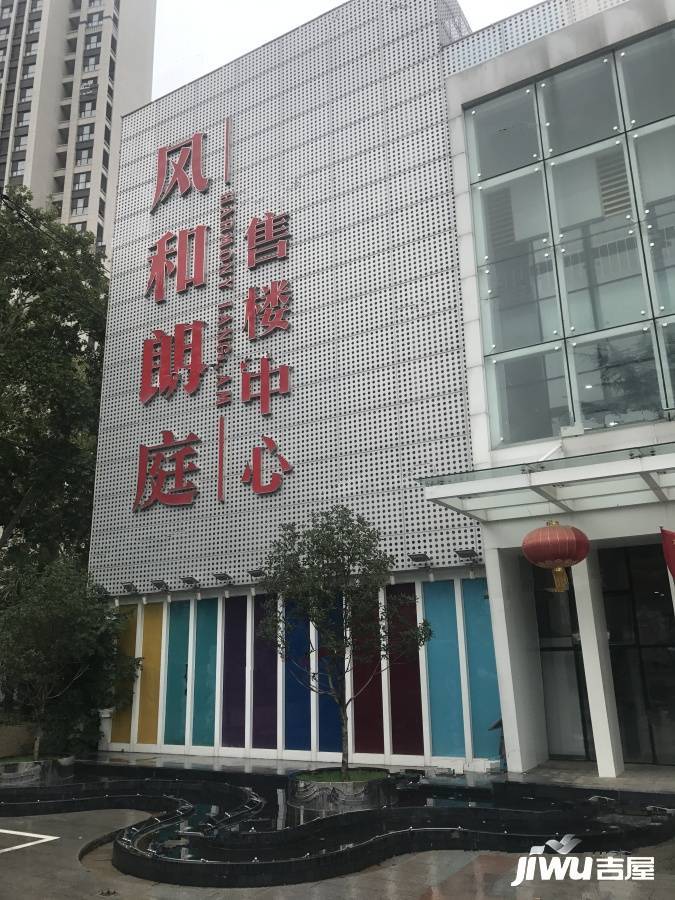 华润置地琨瑜府实景图图片