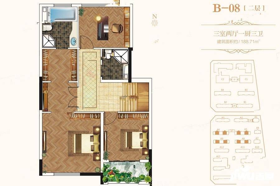 蓝城玫瑰园3室2厅3卫188.7㎡户型图