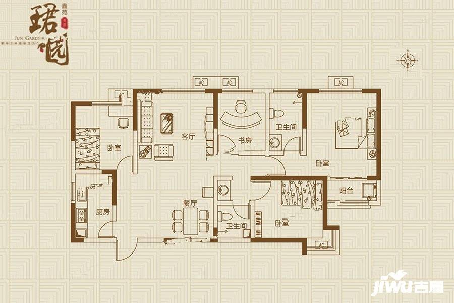 润泽府邸4室2厅2卫126㎡户型图