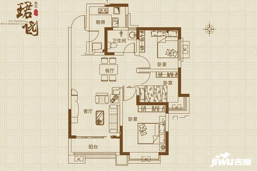 润泽府邸3室2厅1卫91㎡户型图