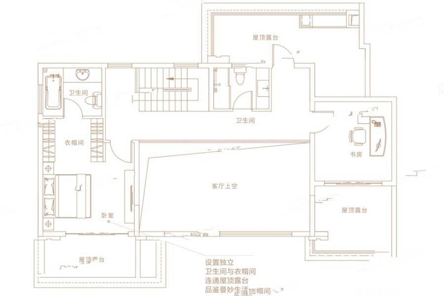 金科天籁城4室2厅4卫210㎡户型图