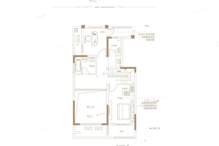 金科天籁城3室2厅3卫155㎡户型图