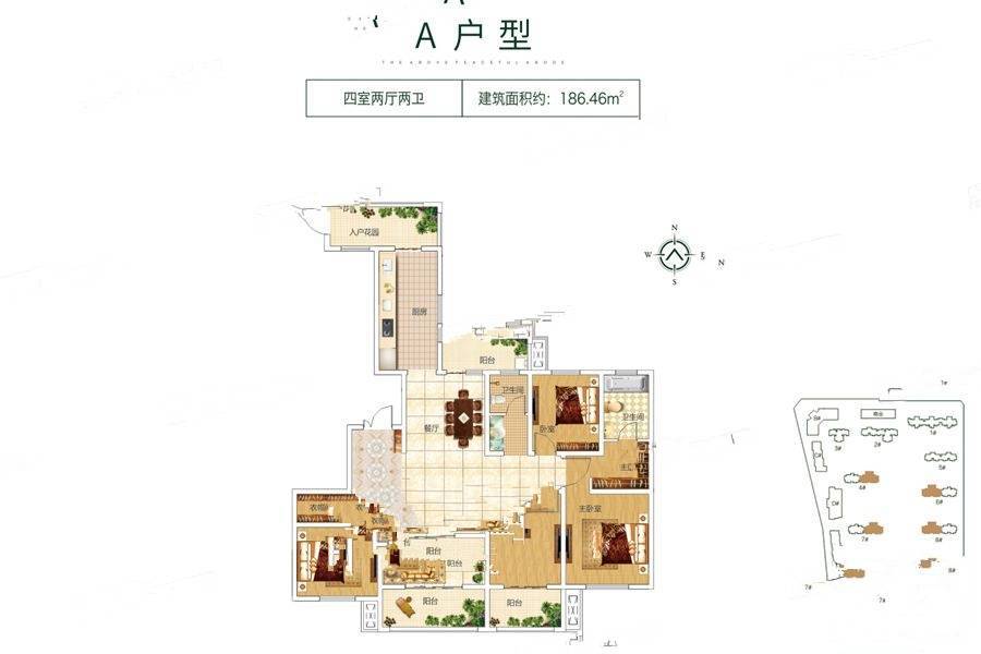 拓丰祥和居4室2厅2卫186.5㎡户型图