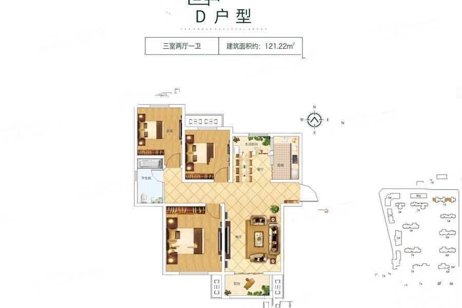 拓丰祥和居3室2厅1卫121.2㎡户型图