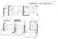 亚星福邸3室2厅2卫119.4㎡户型图