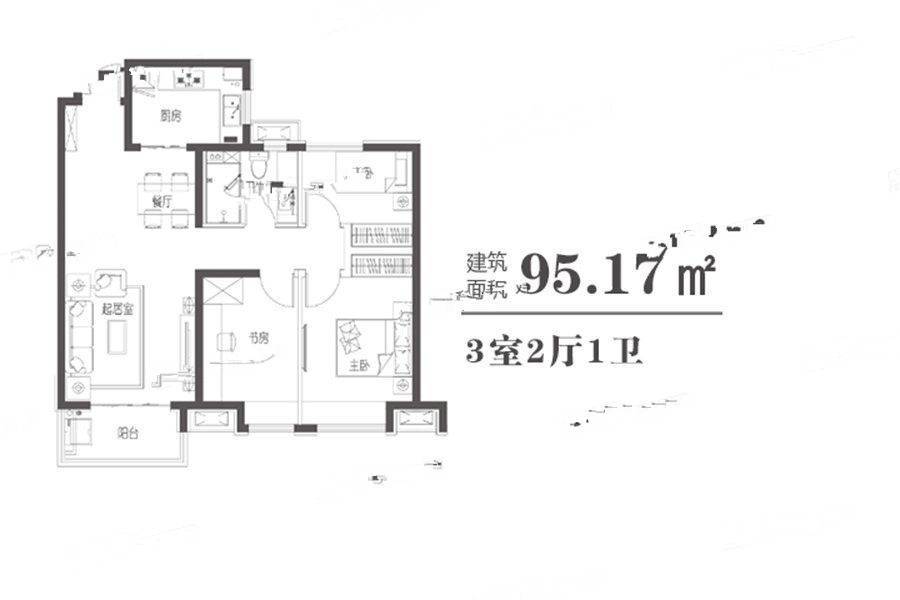 郑北孔雀城3室2厅1卫95.2㎡户型图