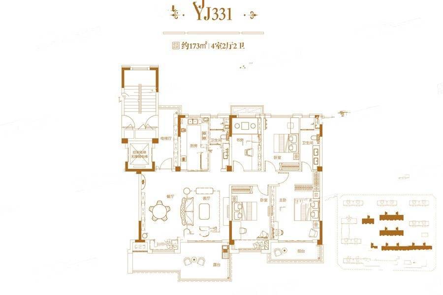 新郑碧桂园4室2厅2卫173㎡户型图