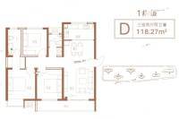 九珑台3室2厅2卫118.3㎡户型图
