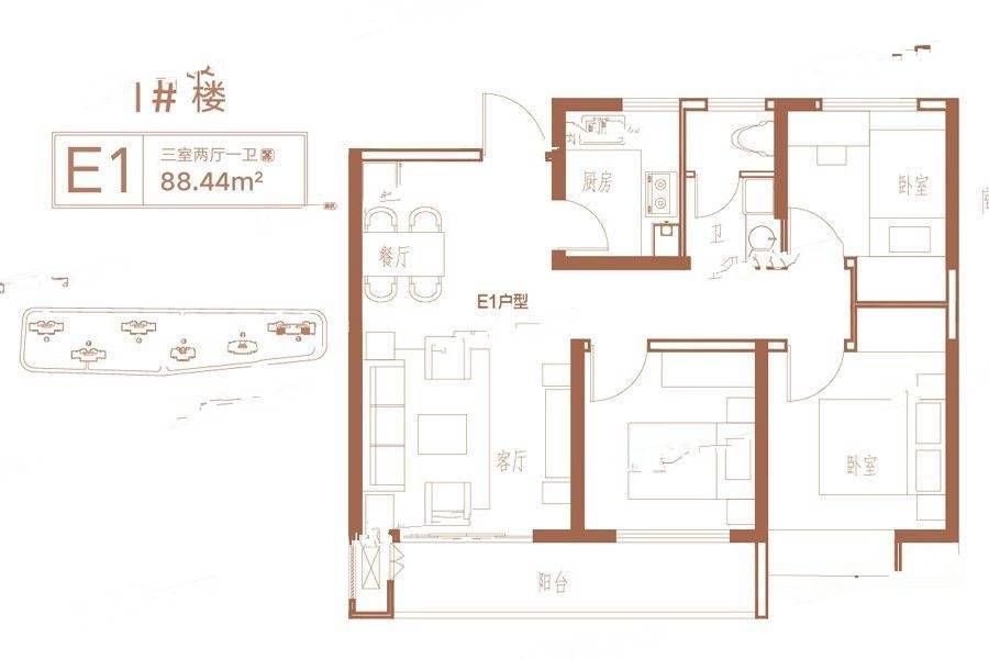 九珑台户型图