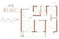 九珑台3室2厅1卫88.4㎡户型图