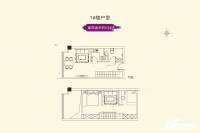 正中国际2室3厅1卫57㎡户型图