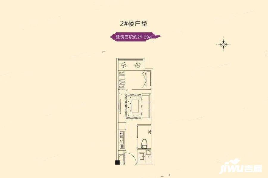 正中国际1室1厅1卫29.1㎡户型图