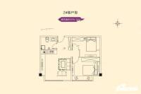正中国际2室1厅1卫77㎡户型图