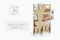 中建森林上郡3室2厅2卫134㎡户型图