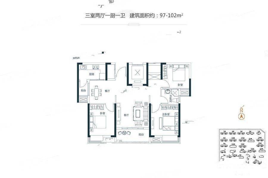 御品蔚来云城3室2厅1卫97㎡户型图