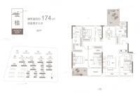 正弘新城4室2厅3卫174㎡户型图