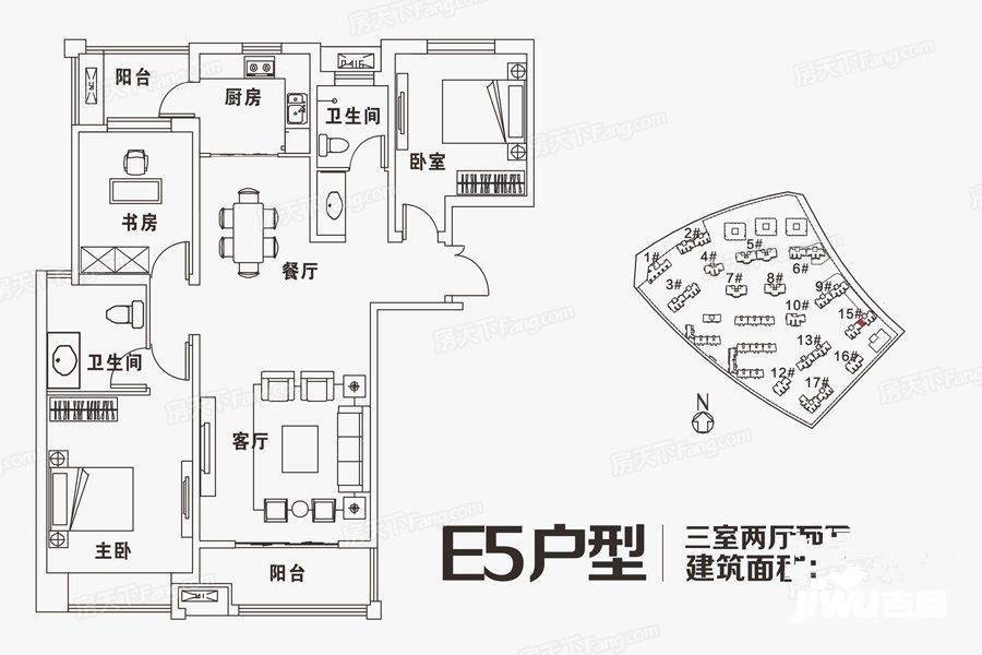 启福城3室2厅2卫135㎡户型图