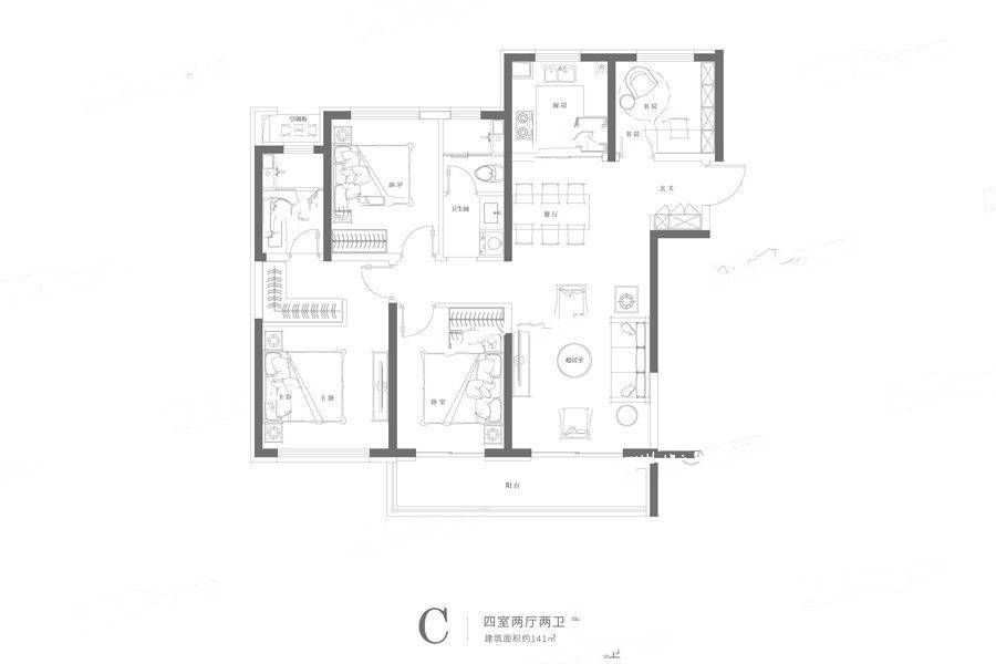 融创城开中原宸院4室2厅2卫141㎡户型图