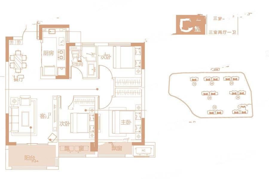 富田城九鼎公馆3室2厅1卫88㎡户型图