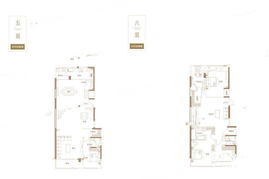 雅居乐御宾府4室3厅5卫255㎡户型图