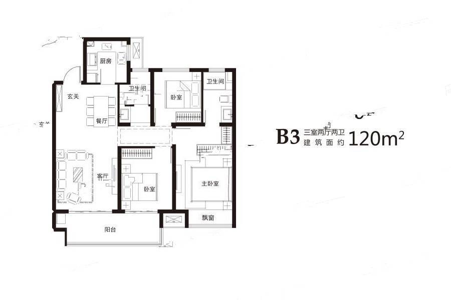 中晟上宾城3室2厅2卫120㎡户型图