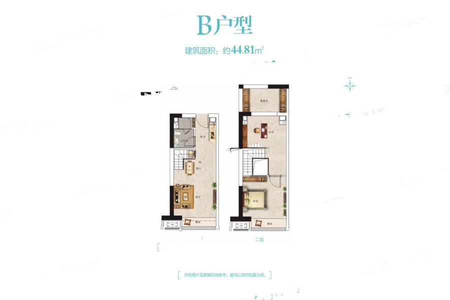 正商美誉铭筑2室2厅1卫44.8㎡户型图