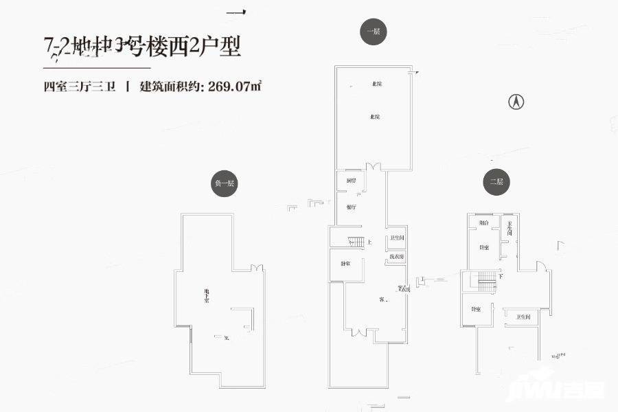 郑东龙湖一号4室3厅3卫269㎡户型图