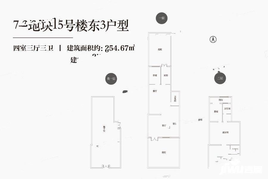 郑东龙湖一号4室3厅3卫254.7㎡户型图