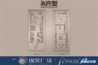 锦荣广场云PARK1室2厅1卫42.4㎡户型图