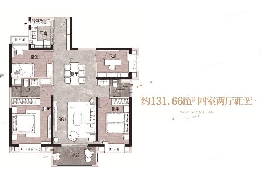 碧桂园天麓麓客4室2厅2卫131.7㎡户型图