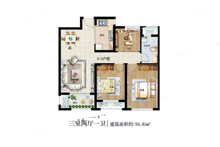 紫荆半岛东郡3室2厅1卫94.8㎡户型图