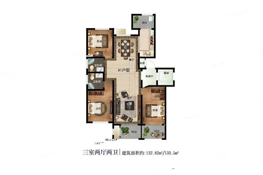 紫荆半岛东郡3室2厅2卫132.8㎡户型图