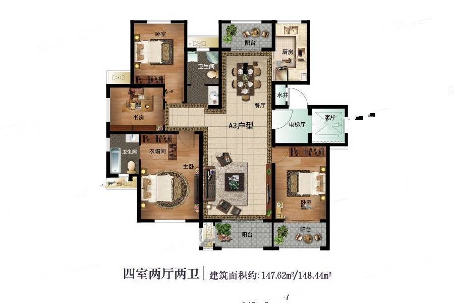 紫荆半岛东郡4室2厅2卫147.6㎡户型图