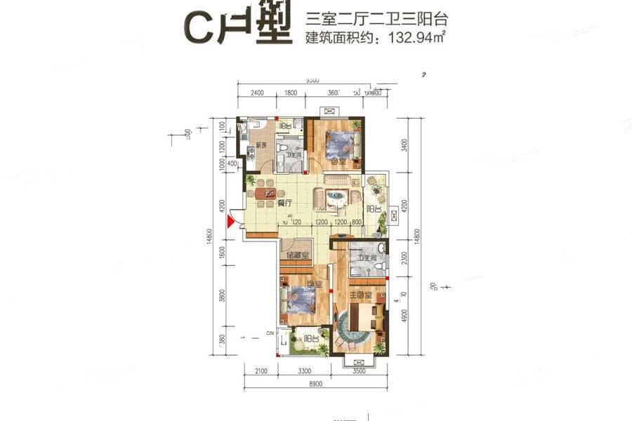 金誉府3室2厅2卫132.9㎡户型图