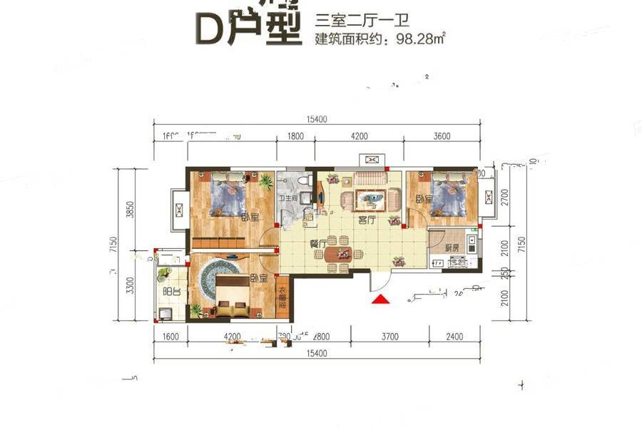 金誉府3室2厅1卫98.3㎡户型图