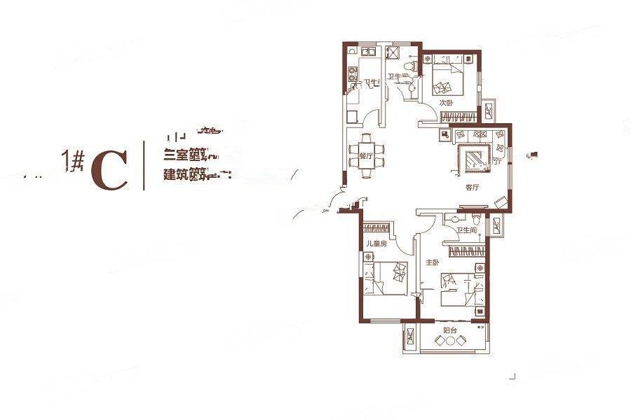 锦雍水之郡3室2厅2卫130.5㎡户型图