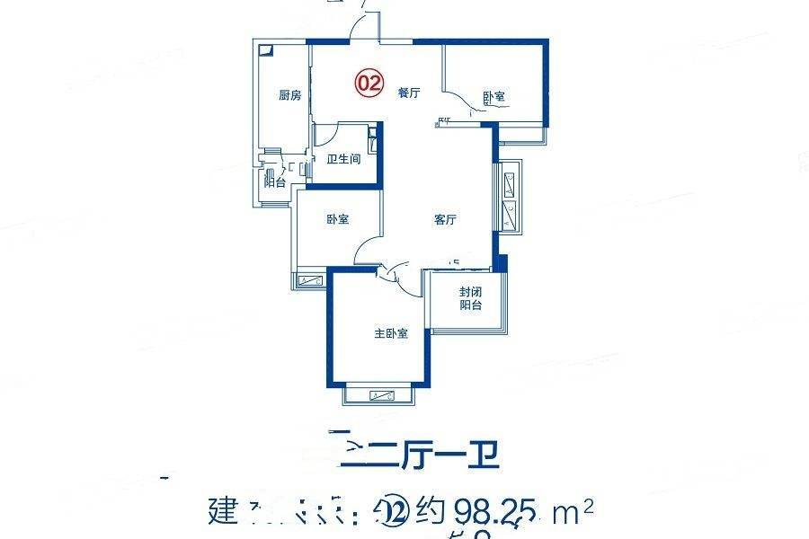 恒大山水城3室1厅1卫98.3㎡户型图