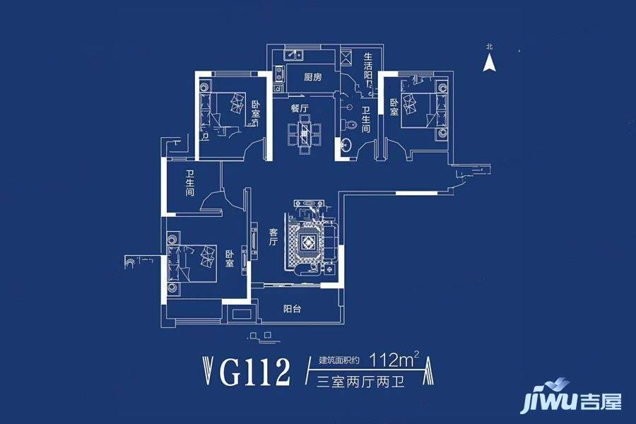 郑西联盟新城3室2厅2卫112㎡户型图