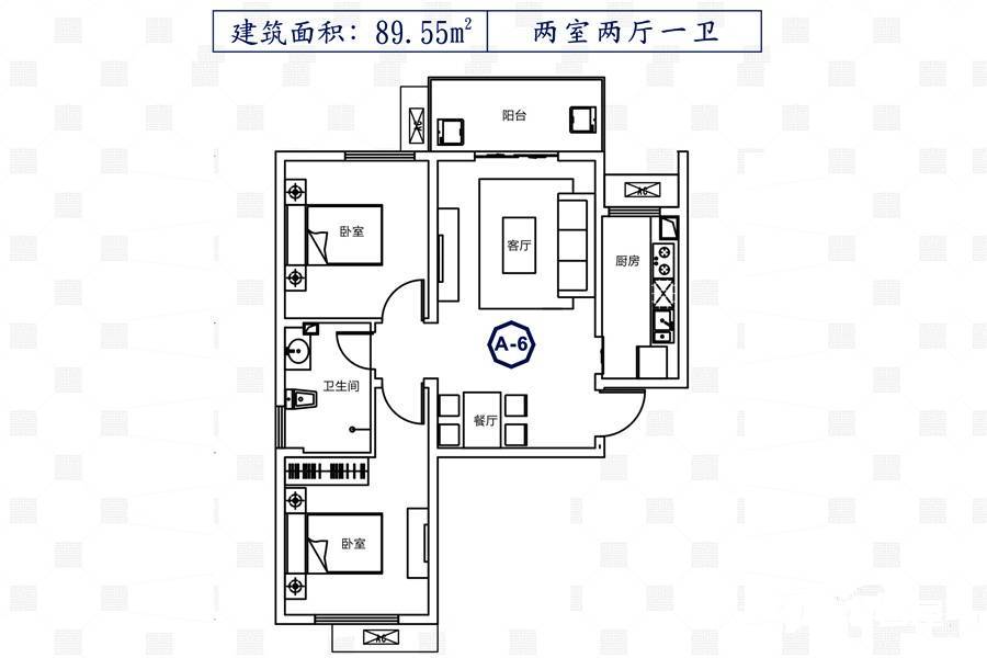 锦美南华府2室2厅1卫89.5㎡户型图