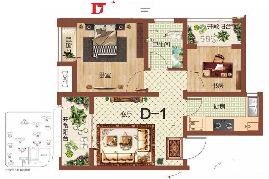 祝福红城2室1厅1卫68.1㎡户型图