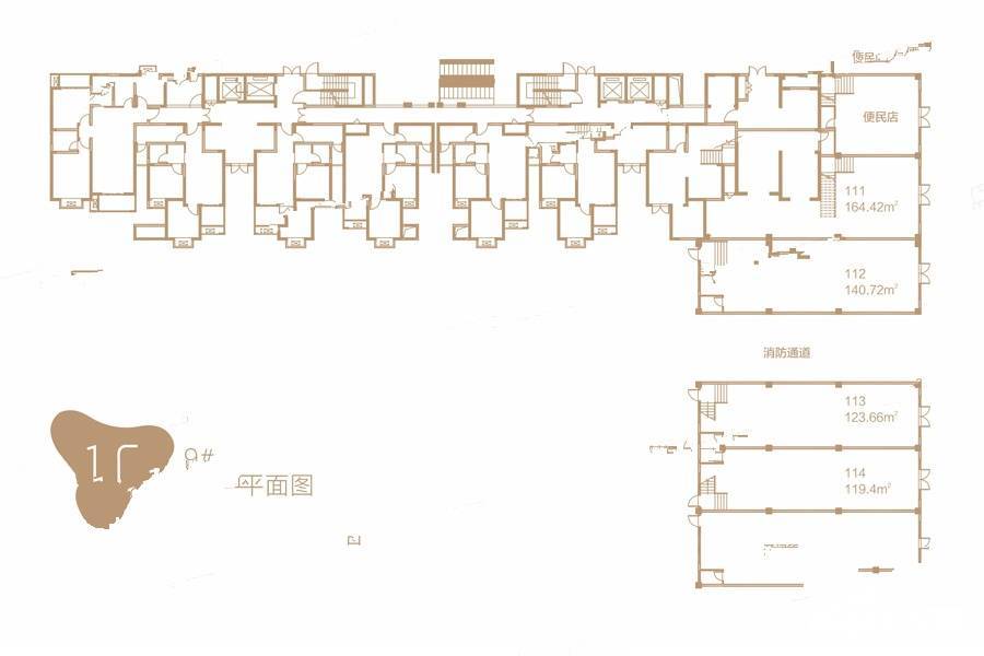 五建新街坊普通住宅119.4㎡户型图