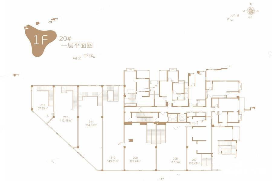 五建新街坊普通住宅57.4㎡户型图