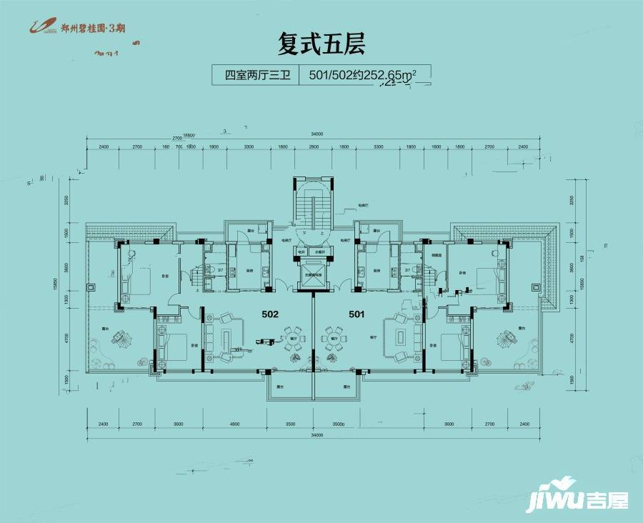 郑州碧桂园4室2厅3卫252㎡户型图