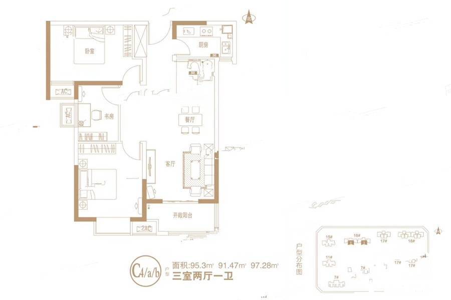 盛世卧龙城3室2厅1卫97.3㎡户型图