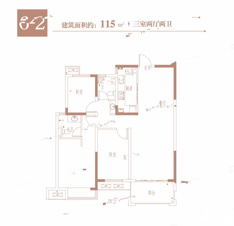 伟业龙湖上城3室2厅2卫115㎡户型图